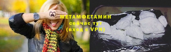 скорость Богданович