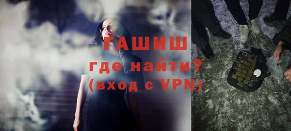 COCAINE Бугульма