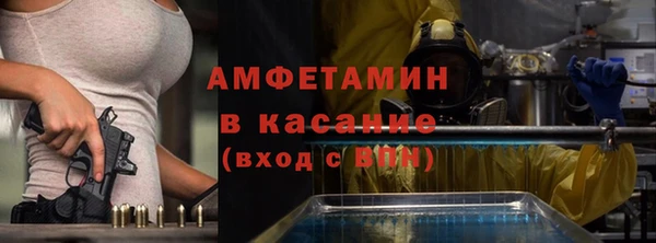 PSILOCYBIN Бронницы