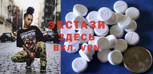 PSILOCYBIN Бронницы