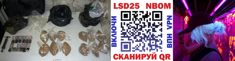 цены наркотик  Пенза  LSD-25 экстази ecstasy 