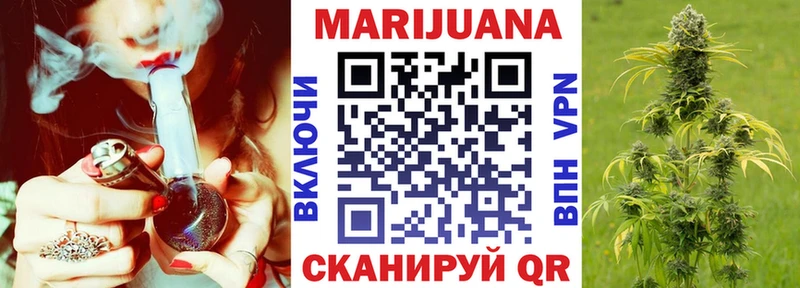 OMG ТОР  Пенза  Бошки марихуана гибрид 